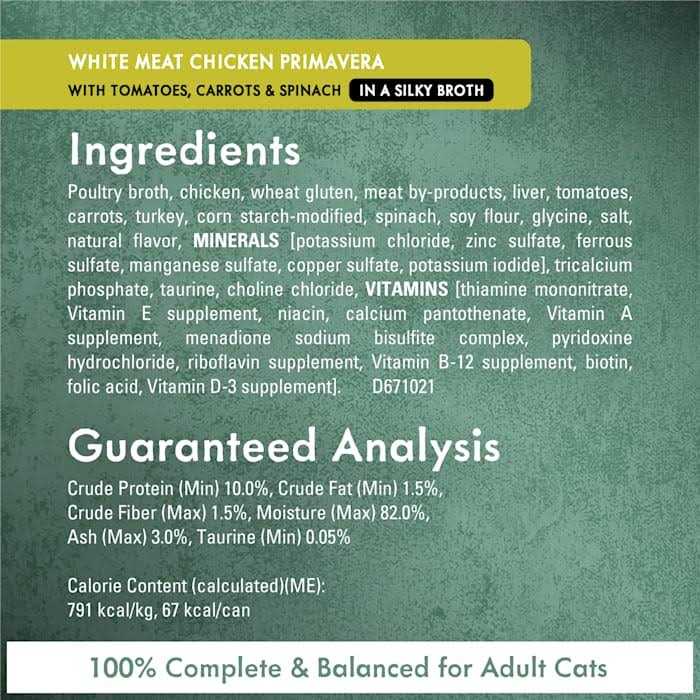 Wet Cat Food W643432