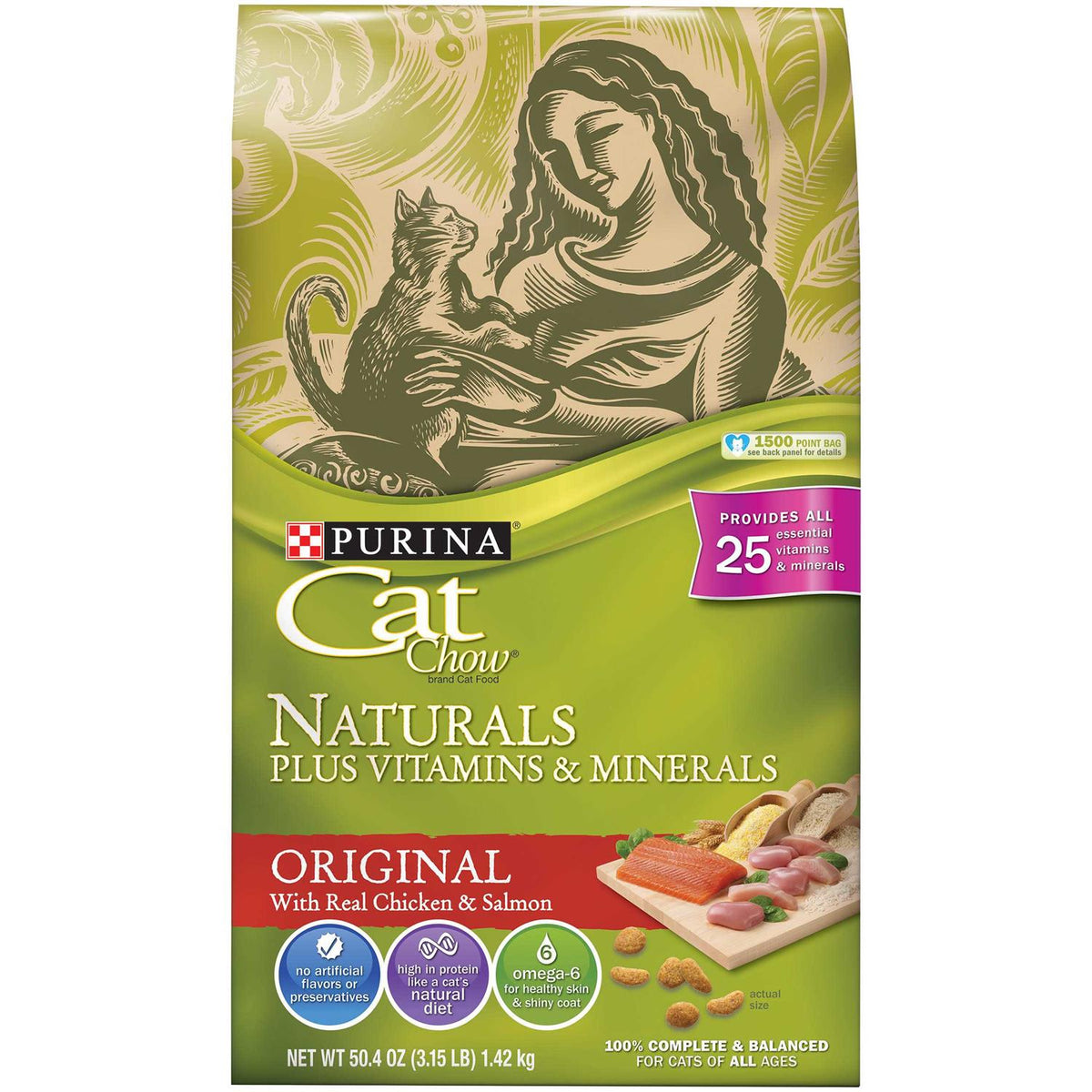 Dry Cat Food T926