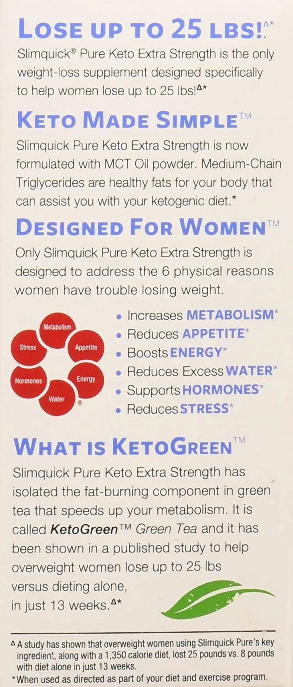 Extra Strength Dietary Supplement Caplets 60 Ct C109