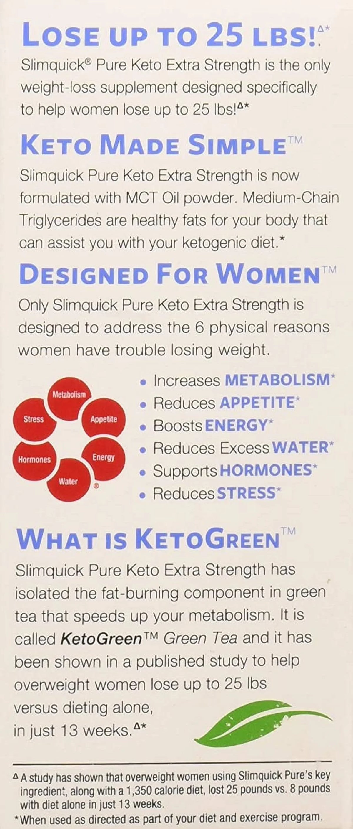 Extra Strength Dietary Supplement Caplets 60 Ct C109
