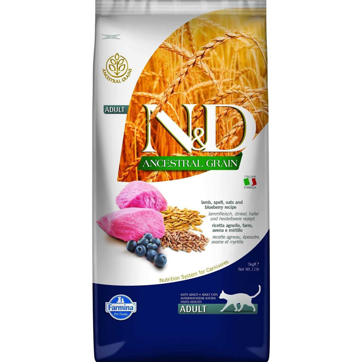 Lamb & Blueberry Dry Cat Food U2867