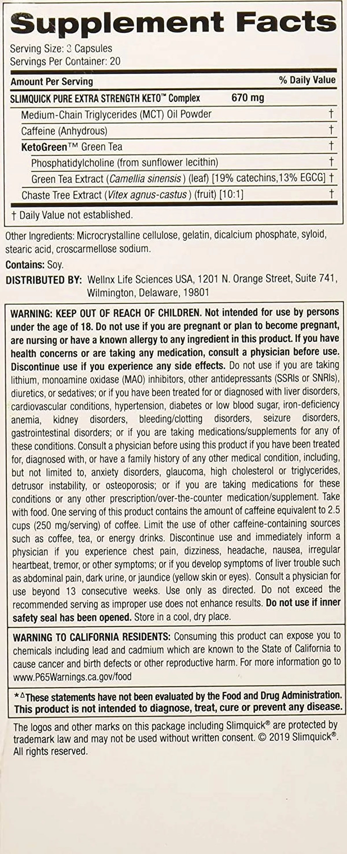 Extra Strength Dietary Supplement Caplets 60 Ct C109