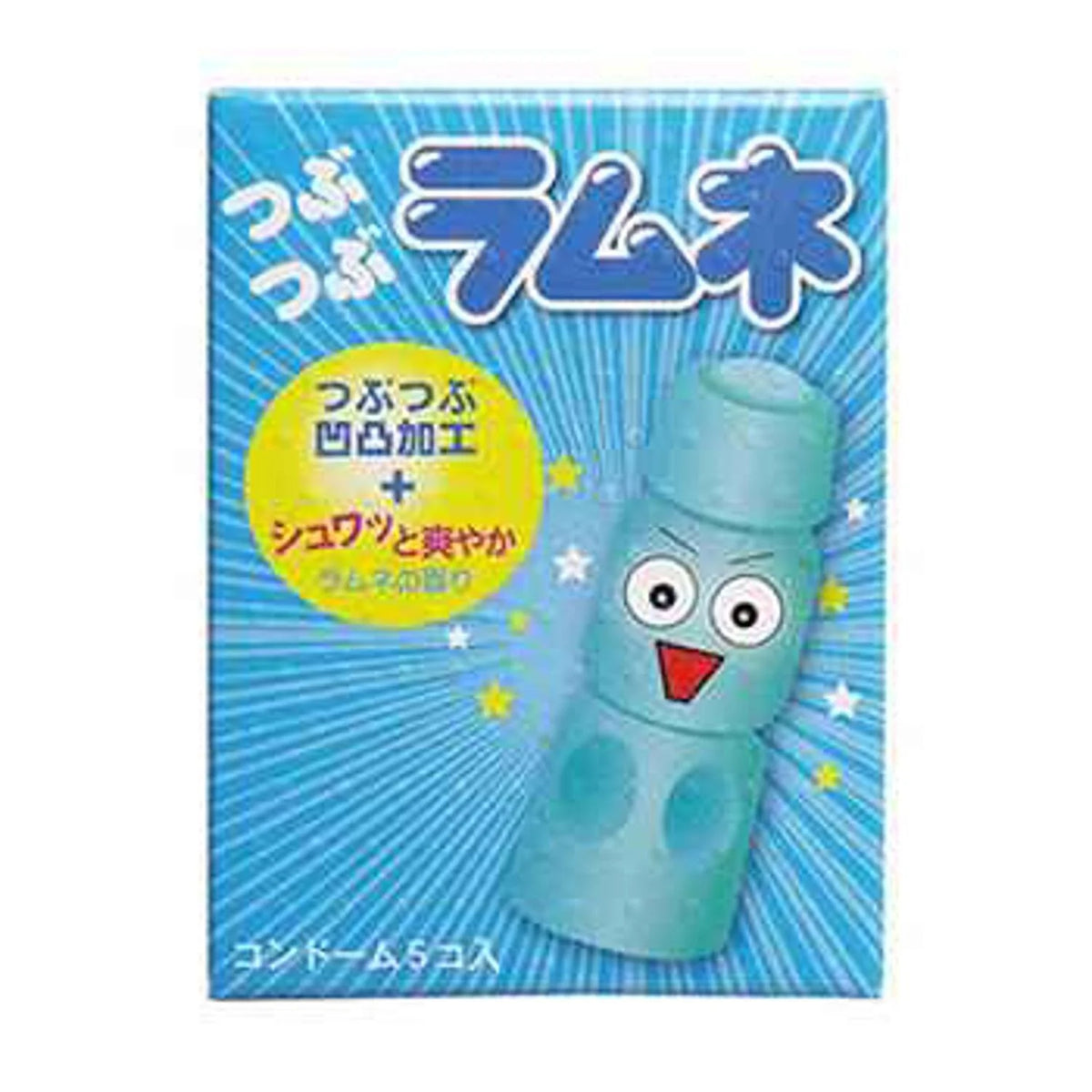 Ramune Dot Condom (5Pcs) Fixed Size F3441