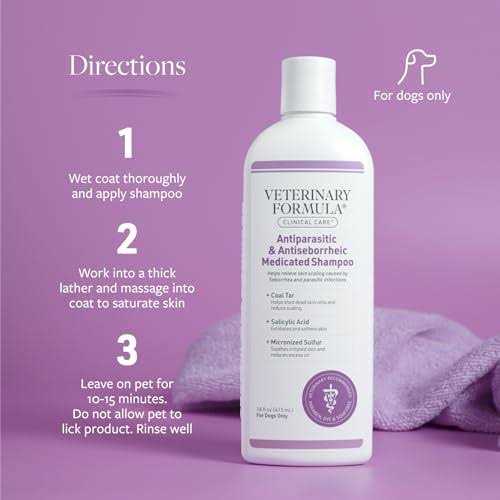 Antiparasitic & Antiseborrheic Medicated Shampoo I36706