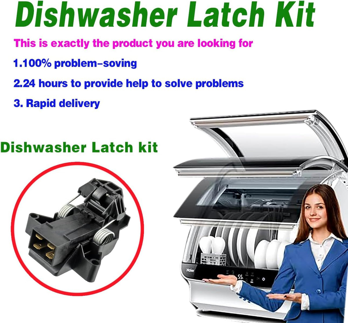 Dishwasher Door Latch I873075