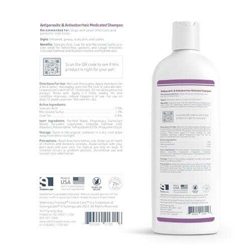 Antiparasitic & Antiseborrheic Medicated Shampoo I36706