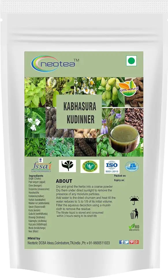 Kabasura Kudineer Powder Supplement 1 KG K38822