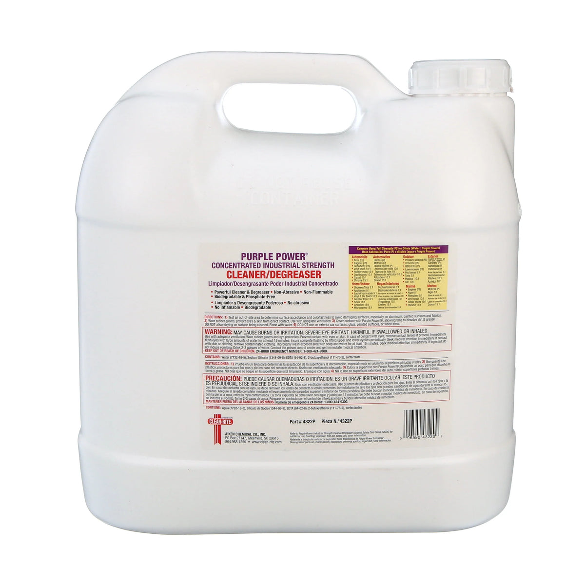 Purple Power Degreaser Concentrate, 2.5 Gallons U9298